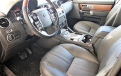 Land Rover Discovery - 2016 - 1