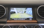 Land Rover Discovery - 2016 - 1