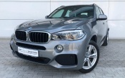 BMW X5 - 2017 - 1