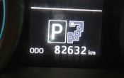 Toyota Land Cruiser - 2015 - 1