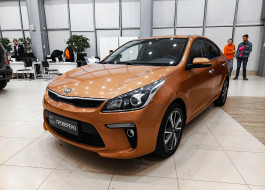 Kia Rio