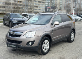 Opel Antara
