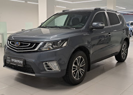 Geely Emgrand X7