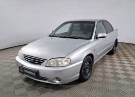Kia Spectra