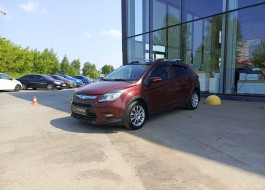 Lifan X50