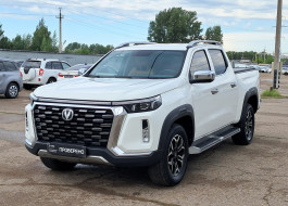 Changan Hunter