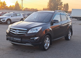 Changan CS35