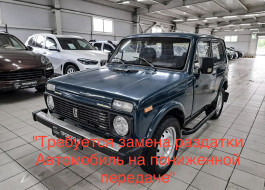 ВАЗ 2121 4x4 Нива