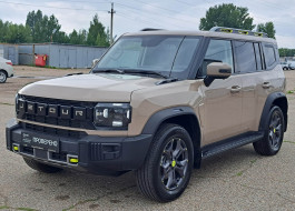 Jetour T2