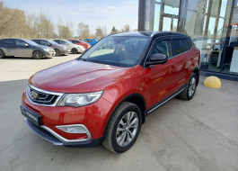 Geely Atlas