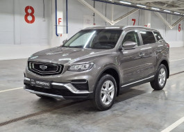 Geely Atlas Pro