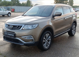 Geely Atlas