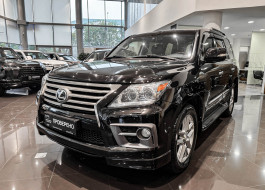 Lexus LX
