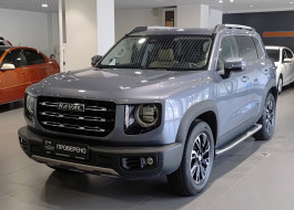 Haval Dargo