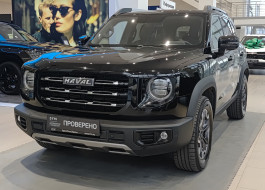 Haval Dargo