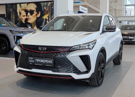 Geely Coolray
