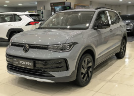 Volkswagen Tharu XR