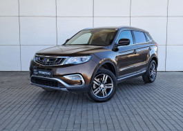 Geely Atlas
