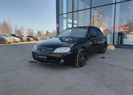 Kia Spectra