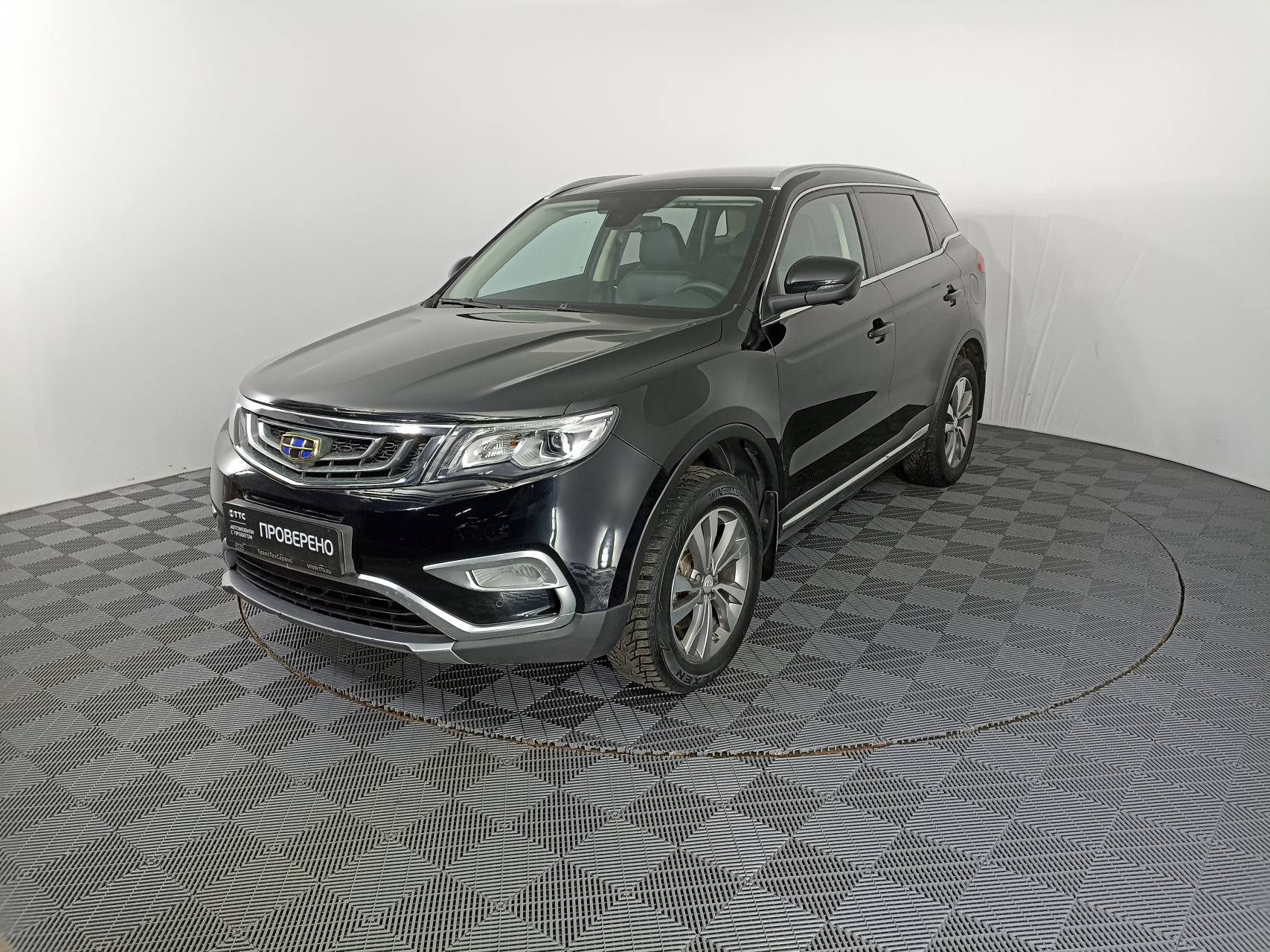 Geely Atlas