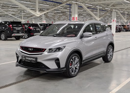 Belgee X50