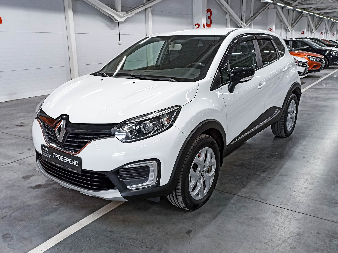 Renault Kaptur