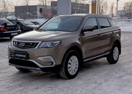 Geely Atlas