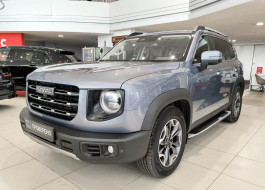 Haval Dargo