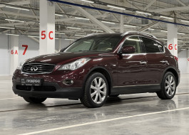 Infiniti QX50