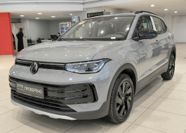 Volkswagen Tharu XR