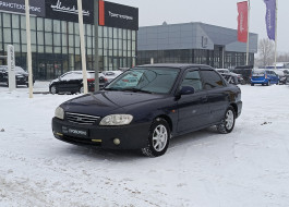Kia Spectra