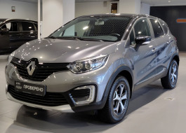 Renault Kaptur
