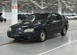 Kia Spectra