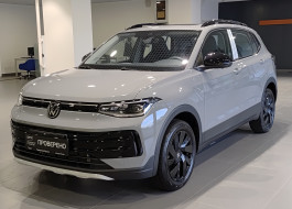 Volkswagen Tharu XR