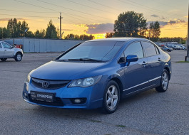 Honda Civic Hybrid