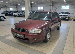 Kia Spectra