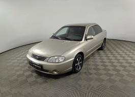Kia Spectra