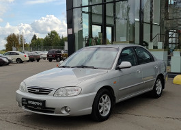 Kia Spectra