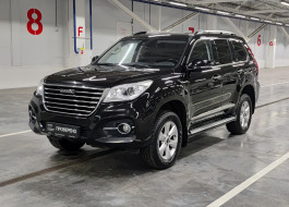 Haval H9