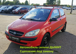 Hyundai Getz
