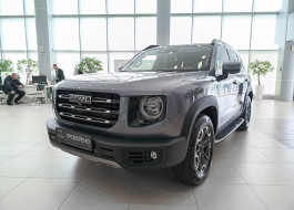 Haval Dargo