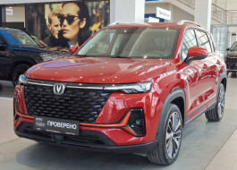 Changan CS35PLUS