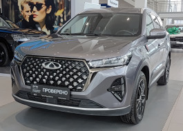 Chery Tiggo 7 Pro Max