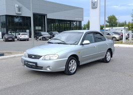 Kia Spectra