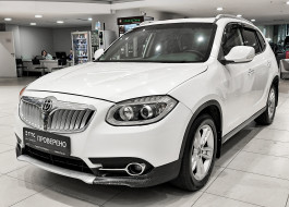 Brilliance V5