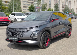 Omoda C5