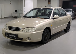 Kia Spectra