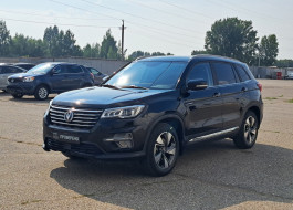 Changan CS75PLUS