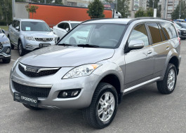 Haval H5