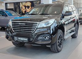 Haval H9